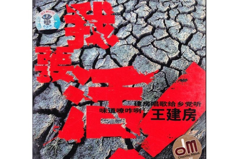 薄如紙 薄如紙