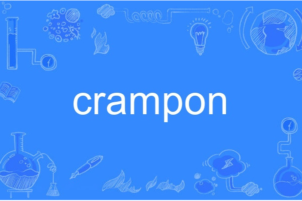 crampon crampon