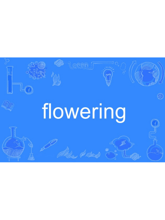 flowering flowering
