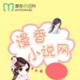 EXO相愛吧 EXO相愛吧