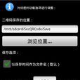 優密試用版 優密試用版