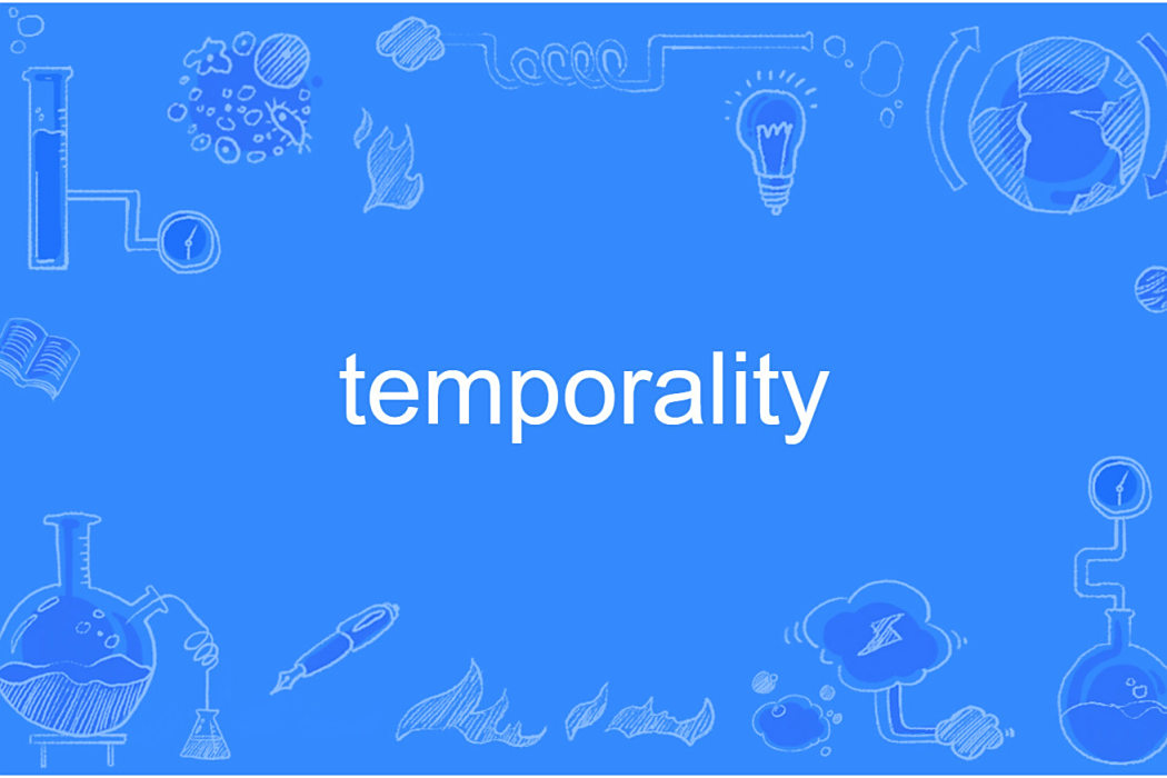 temporality temporality