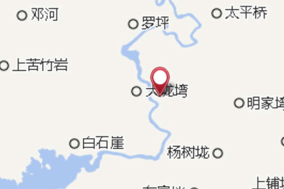 鄒家河 鄒家河