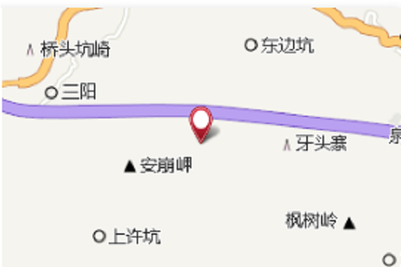 清洋 清洋