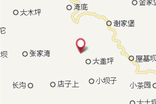 燕窩坨 燕窩坨