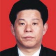 熊志仁 熊志仁