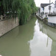 臨頓河 臨頓河