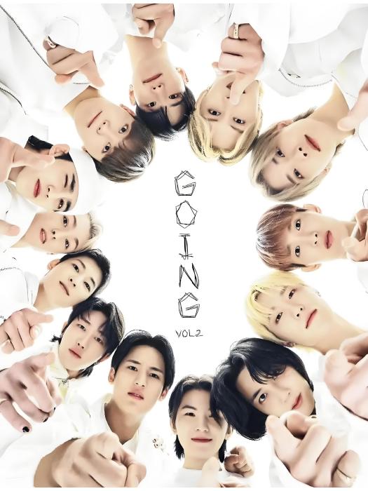 Going Seventeen 2021 Going Seventeen 2021