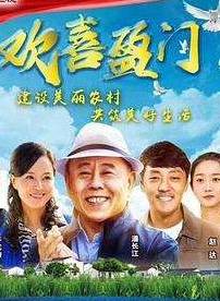 陳嘉男(中國內地影視女演員) 陳嘉男(中國內地影視女演員)