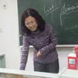 張秀英(山西大學商務學院優秀教師) 張秀英(山西大學商務學院優秀教師)