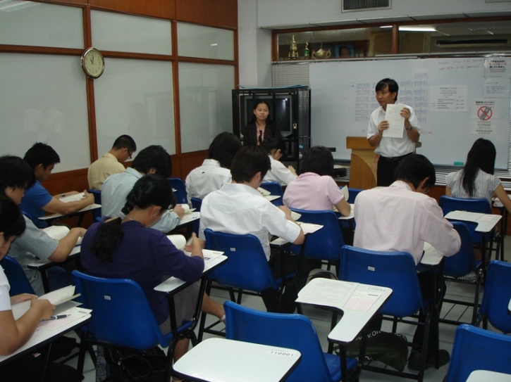 中國赴日本國留學生預備學校