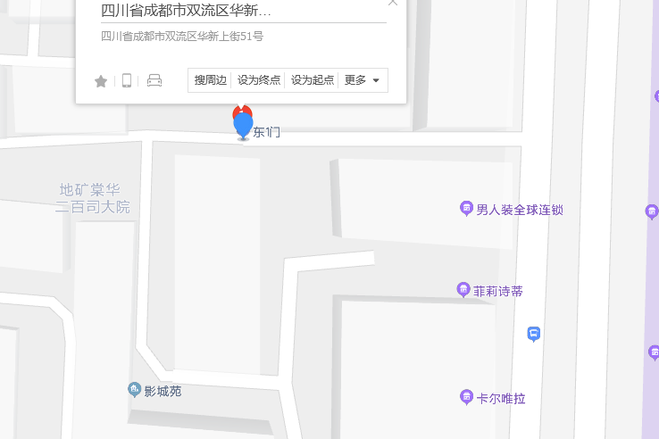 華新上街51號 華新上街51號