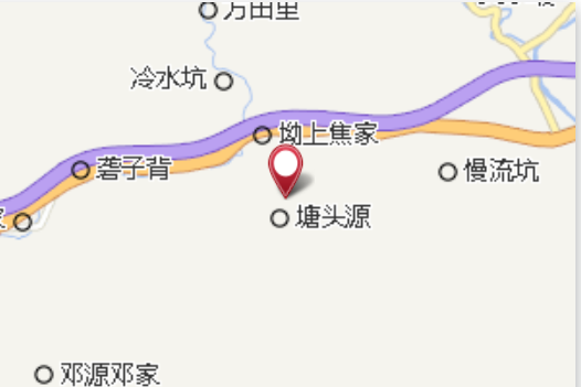 牌樓項家 牌樓項家