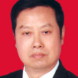 周金仁 周金仁