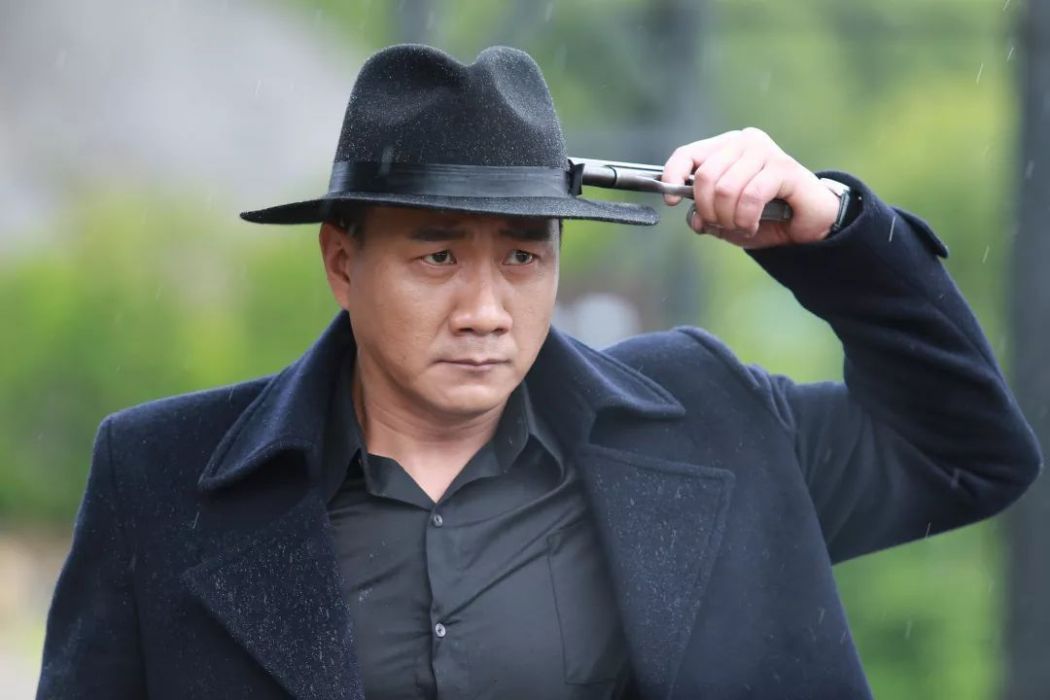 戰守平 戰守平