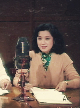 南紅(香港演員) 南紅(香港演員)