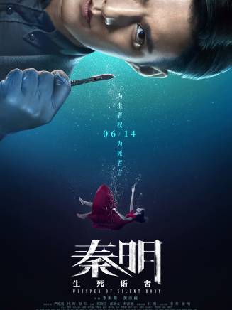 楊雅荔 楊雅荔
