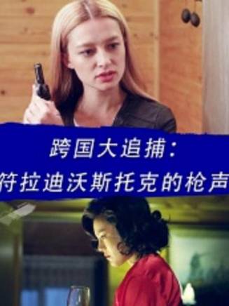郭家銘(中國內地男演員、音樂人) 郭家銘(中國內地男演員、音樂人)