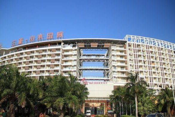 山水廣場(三亞市吉陽區鳳凰路的大型綜合廣場) 山水廣場(三亞市吉陽區鳳凰路的大型綜合廣場)