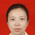 周莉(華中師範大學新聞傳播學院講師) 周莉(華中師範大學新聞傳播學院講師)