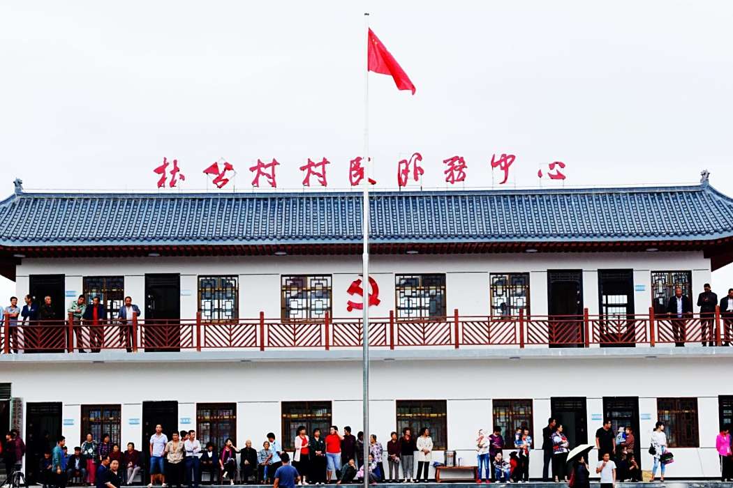 杜公村 杜公村