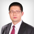 鐘建(金融專家) 鐘建(金融專家)