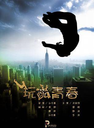 叫獸易小星(叫獸小星) 叫獸易小星(叫獸小星)
