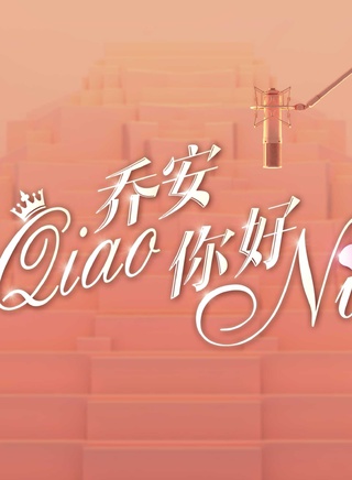 王紫潼 王紫潼