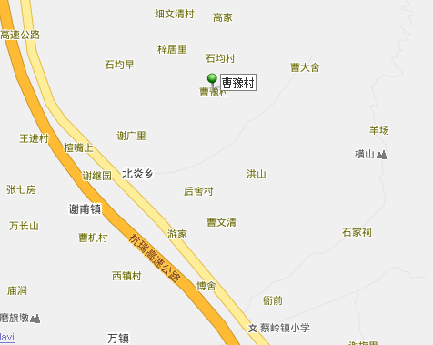 曹豫村 曹豫村