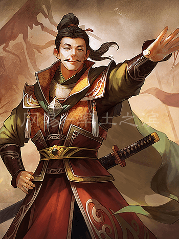 黃祖(《率土之濱》中的武將角色) 黃祖(《率土之濱》中的武將角色)