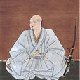 尼子久幸 尼子久幸