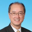 陳繁昌(阿卜杜拉國王科技大學校長) 陳繁昌(阿卜杜拉國王科技大學校長)