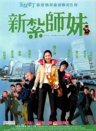 許紹雄 許紹雄
