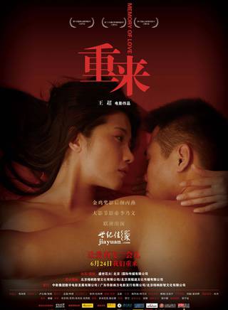 焦剛 焦剛