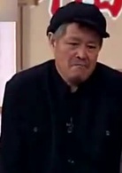 策劃(2007年趙本山等在央視春晚表演的小品)