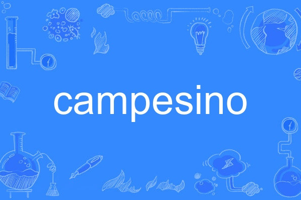 campesino campesino