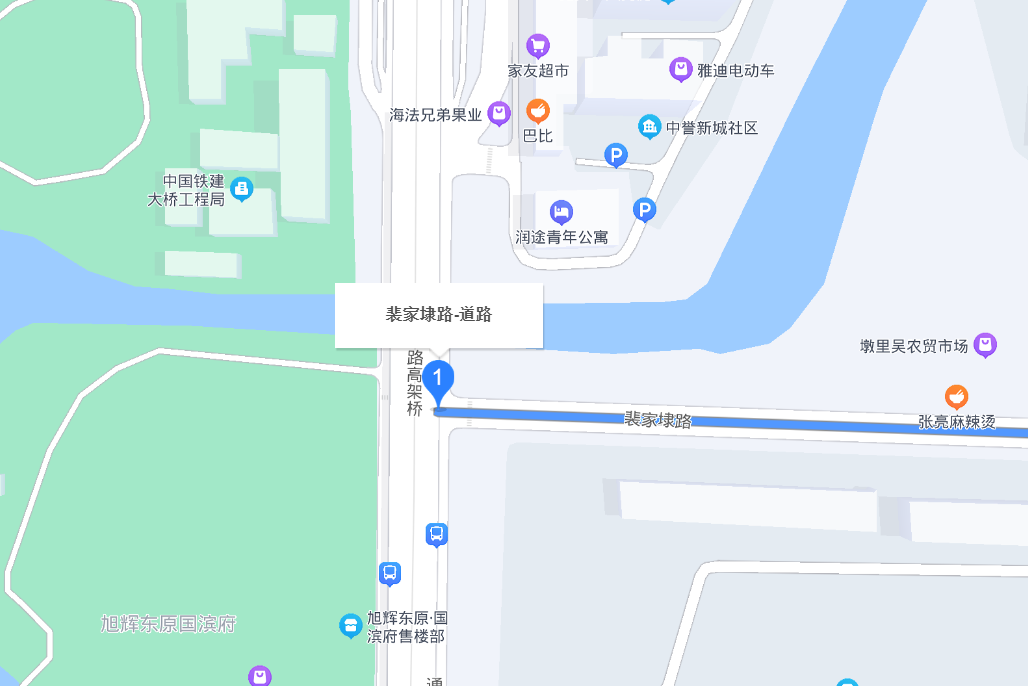 裴家埭路 裴家埭路