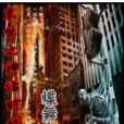 末世神話(蝶舞九州創作的網路小說) 末世神話(蝶舞九州創作的網路小說)
