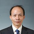 王曉武(博士生導師) 王曉武(博士生導師)