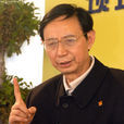 尹明善