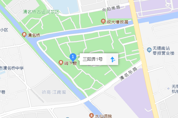 三楊弄 三楊弄
