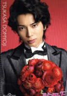 花樣男子(日本2005年由井上真央、松本潤主演的電視劇)