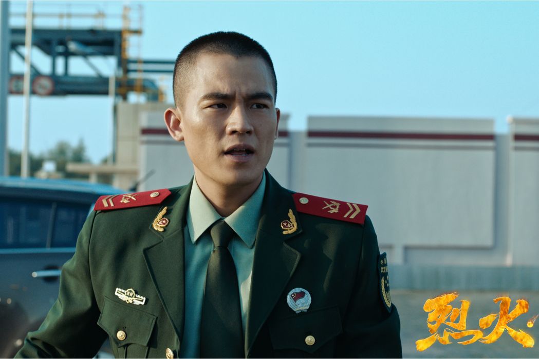 徐小斌(《烈火英雄》中的男配角,由歐豪飾演) 徐小斌(《烈火英雄》中的男配角,由歐豪飾演)