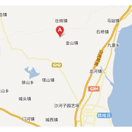 八條路水庫 八條路水庫