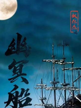 江豆豆 江豆豆