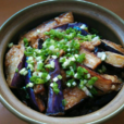 鹹魚茄子煲 鹹魚茄子煲