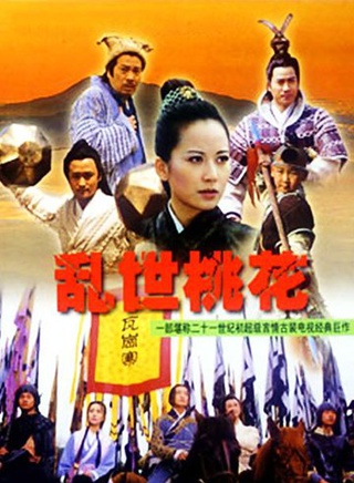 張京海