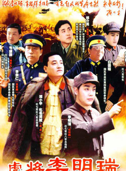 果靖霖(果靜林)
