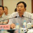 陳立柱(高郵市委常委、市人武部政委) 陳立柱(高郵市委常委、市人武部政委)