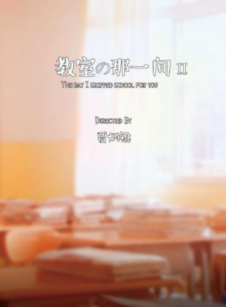 耿嘉唯